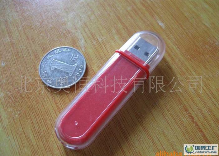 北京奧恒科技 以創意為引擎，驅動品牌價值新增長